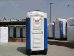 istanbul WC Kirala