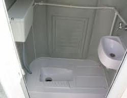 Mobil Tuvalet Kiralama